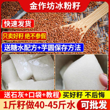 �������ִ�����ѱ�������ȫ�������ֹ����۷��ѱ��є[��