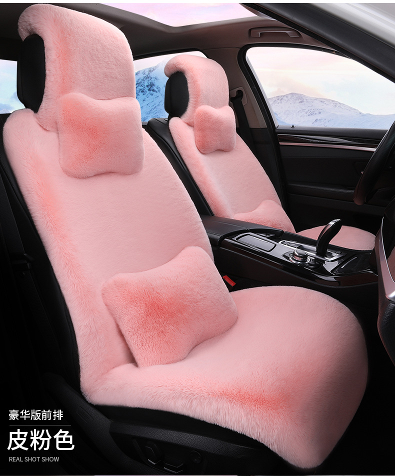 Cross-border 2026 new winter rabbit fur plush seat cushion with lumbar support, thickened car seat pad, car interior seat cushion, non-slip