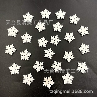 18mm��ɫѩ���~���}�Q��Ʒľ�|�b��L�}�Q����������