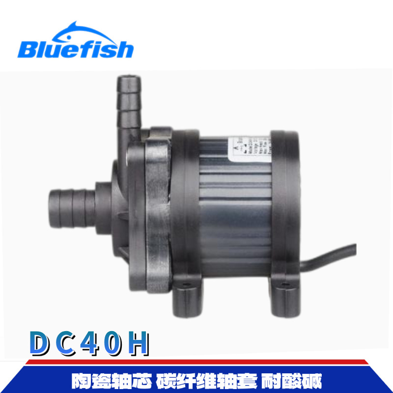 �п�12V24V����ֱ��ҽ��������еˮ�ü��õ������8������450L