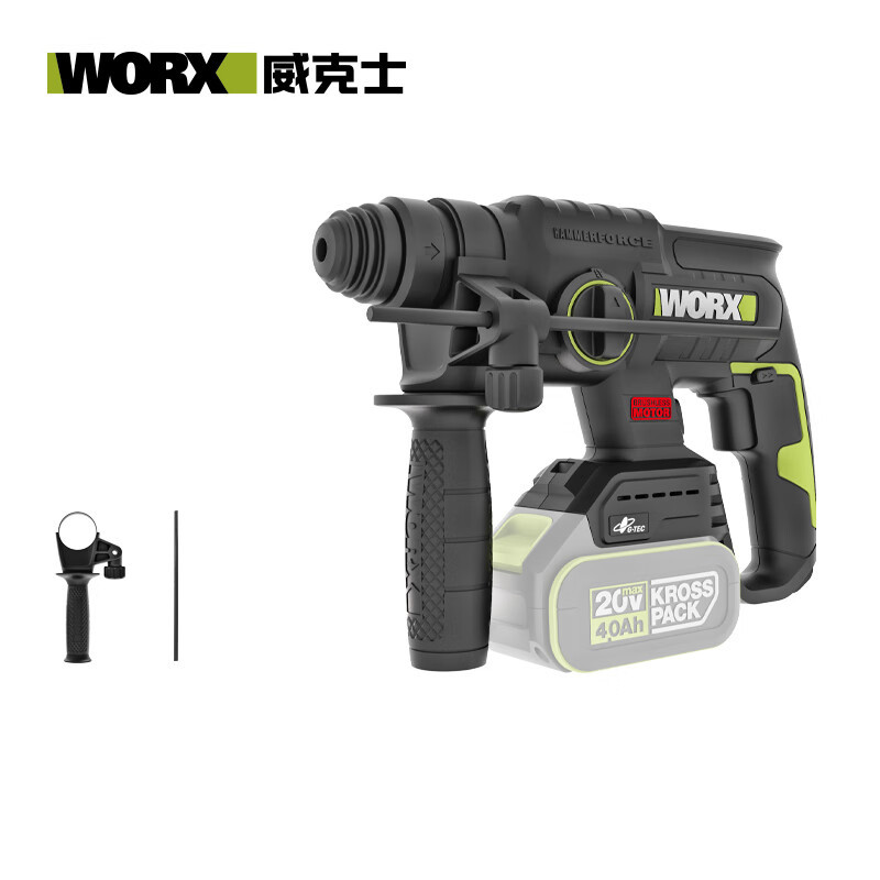 WIX 20V martillo de carga sin escobillas taladro de impacto WU387 (4.0 doble eléctrico) batería de litio picadora taladro eléctrico mezcla