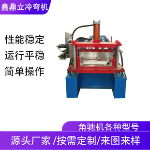 ���Y���ߙC430���Y�C���Y�O����Y�C�X�V�i�ۏ��C���ʩ������