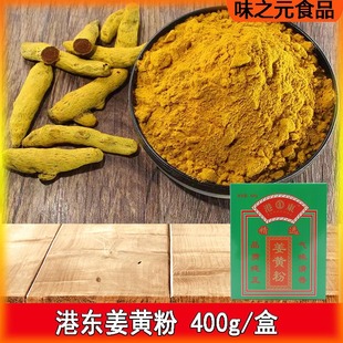 �ۖ|���b���S��400g�����͟����決�{ζƷ��������������{�����l