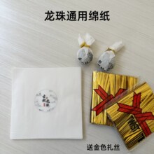 ����ն��������޼����ްײ���u���w�Ř�������b�����輈�����z