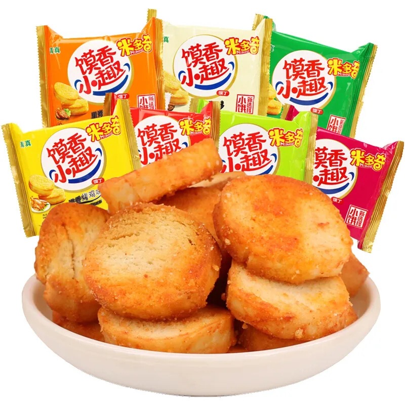 Miduchi steamed buns Ding Mo Xiang Xiaoqu baked buns Ding Mo pieces wholesale steamed bread pieces breakfast office snacks snack food Miduchi steamed buns Ding Mo Xiang Xiaoqu baked buns Ding Mo pieces wholesale steamed bread pieces breakfast office snacks snack food