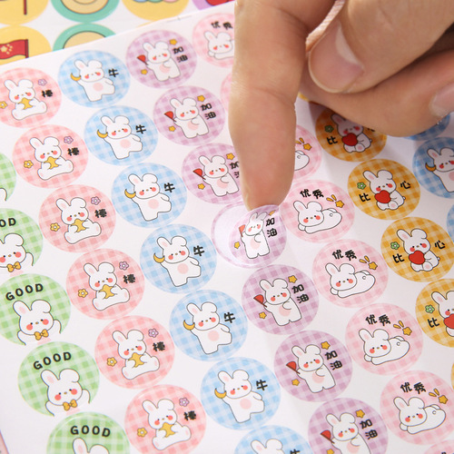 Creative children's reward stickers red flower kindergarten teachers and students thumbs up encouragement cartoon points praise stickers