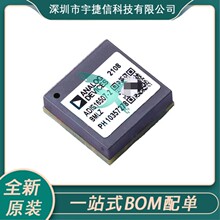 ADIS16507-2BMLZ BGA-100 ��̬������/������ ȫ��ԭװ