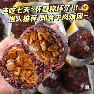ţ�����F�_����ʳ��ɫ��ͼӟ���s�Z�p��֬�ʴ������ʳƷ