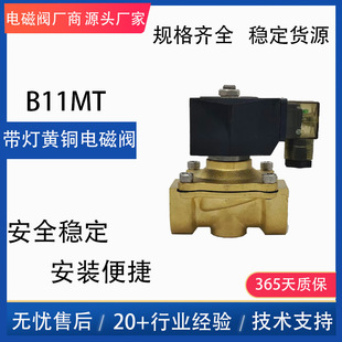 ���]늴��y��ָʾ���Ԅӝ�ˮ��ȿ��ƹܵ�����_�P�S�~ˮ�y�y�T