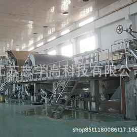 其他橡胶机械;其他行业专用;其他塑料机械