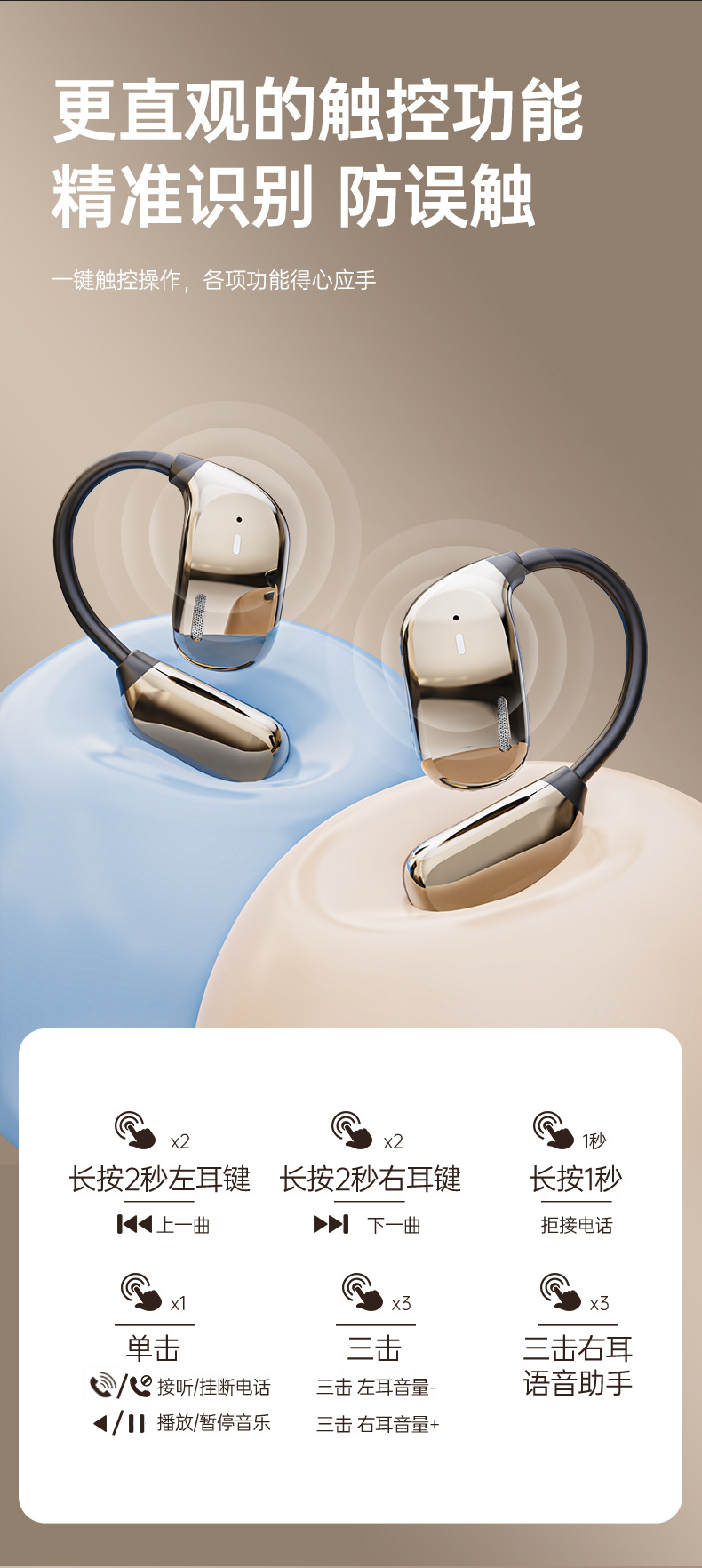 JM16-中文版_01_10