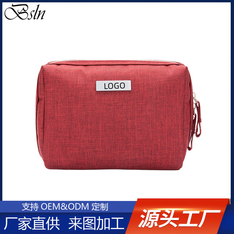 New Cationic Cosmetic Bag Square Clutch Bag Large Capacity Toiletry Bag Airline Hotel Gift Bag
