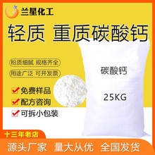 ̼���}�p�|���|̼���}1250Ŀ2500Ŀ�����}�ۉT���������z���