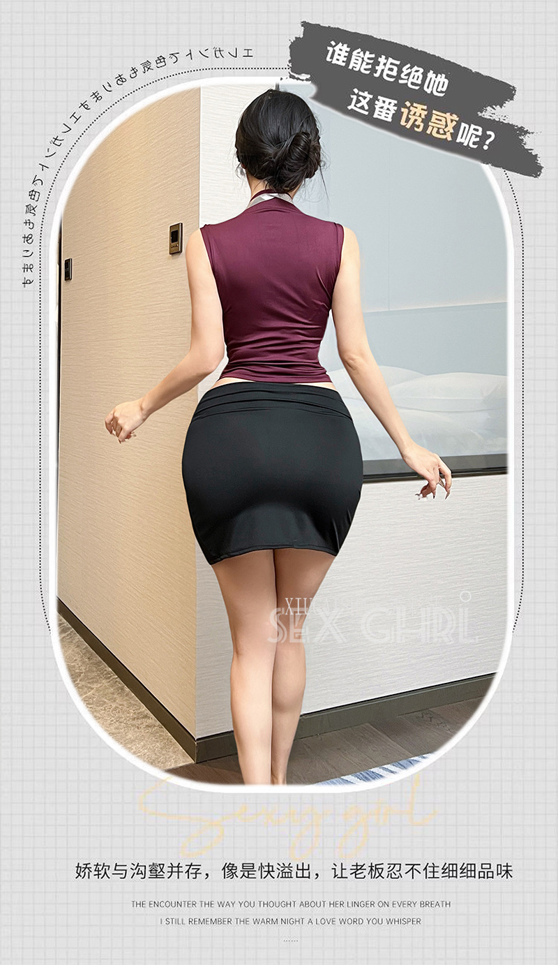 Secretary Roleplay Lingerie Set with Top, Skirt, Badge, Thong and Open-Crotch Stockings — detail image 13