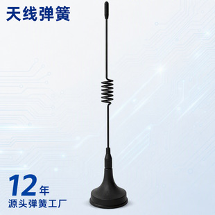 4G���P�쾀�Б��쾀����5G��Ϣ�P���W�쾀������̖܇�d�쾀Դ�^
