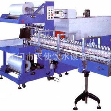 广东全自动半自动多功能热收缩包装机PE膜矿泉水塑封机膜包机