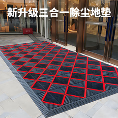 スプライスフロアマットホテルショッピングモール屋外玄関ドアマット防汚滑り止めマットドアマット屋外フロアマット