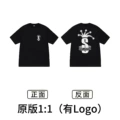 Xb2097 black