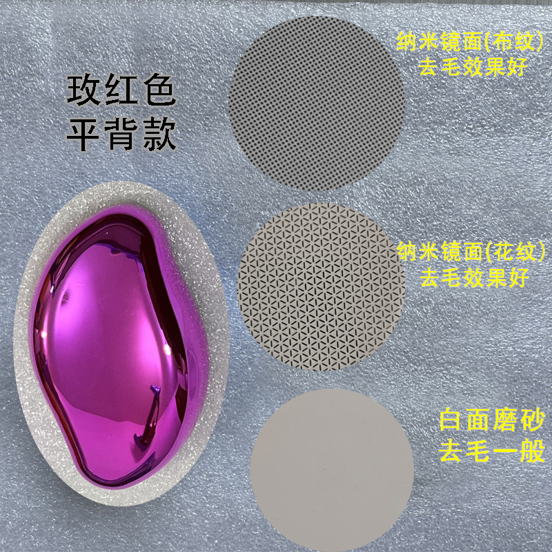 Removedor de pelo y exfoliante de vidrio, nuevo modelo transfronterizo, herramienta de belleza doméstica, depilación física image 19