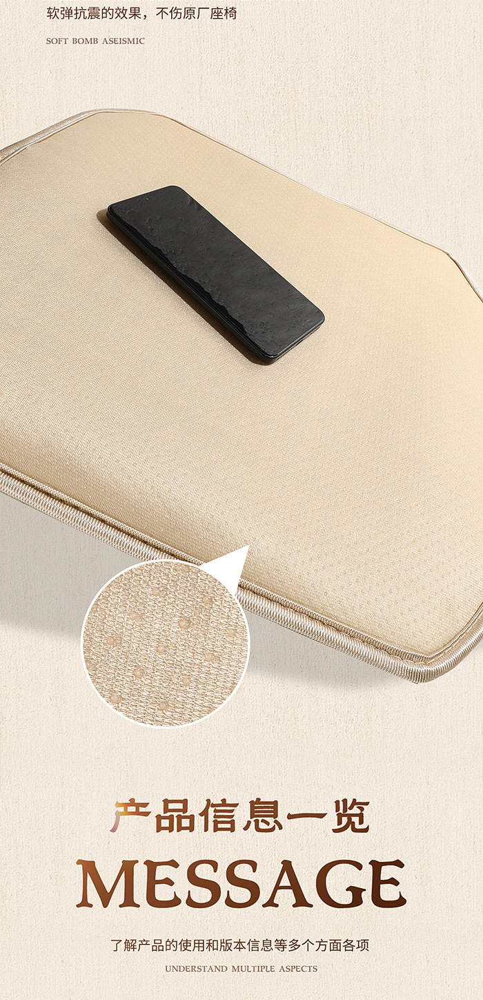 Cross-border wholesale bodhi jade multi-piece car seat cushion three-piece wholesale single-seat office new interior seat cushion