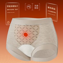 �ﶬ������ů�ո�ѝŮʿ�Q�z��ѝ����i�ظ��p�ܺ��u�q���m����ѝ