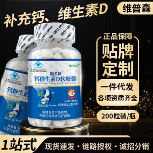 �S�ҬF؛�}�S����Dܛ�z��200��Һ�w�}�a���}�S����D���lһ�����l