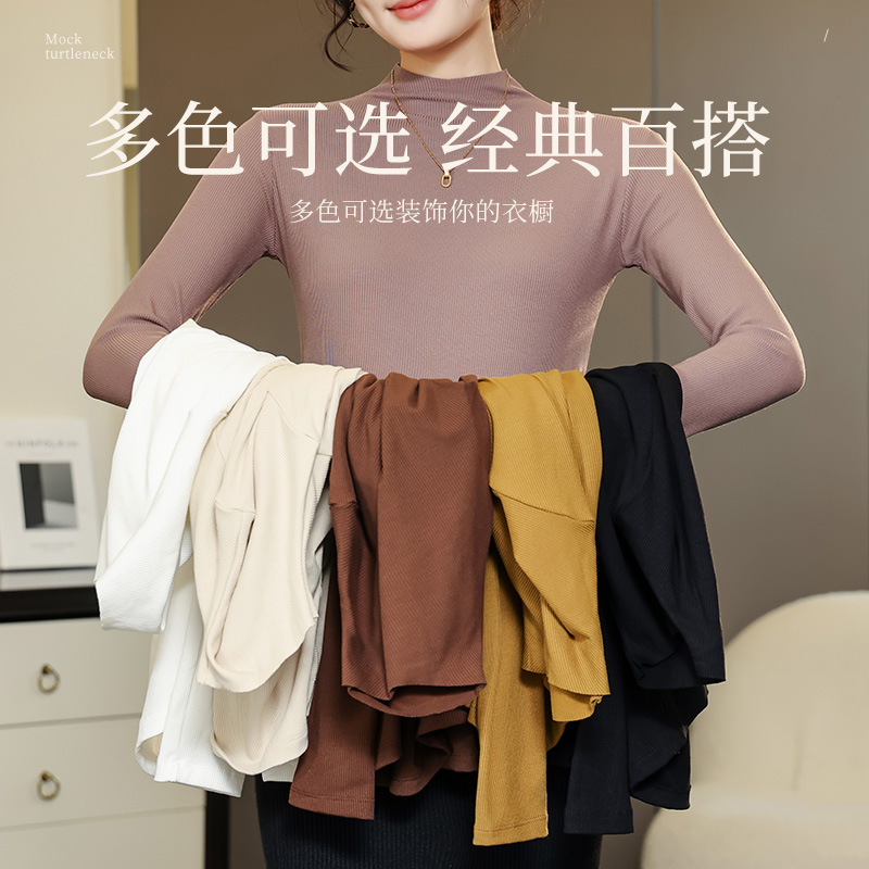 妊婦のための代理店、秋冬のインナーシャツ、発熱から秋の長袖|undefined