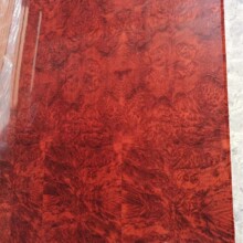 ����ľ���� ��ľ���� UV�߹��NƤ���� �ߙn�b��