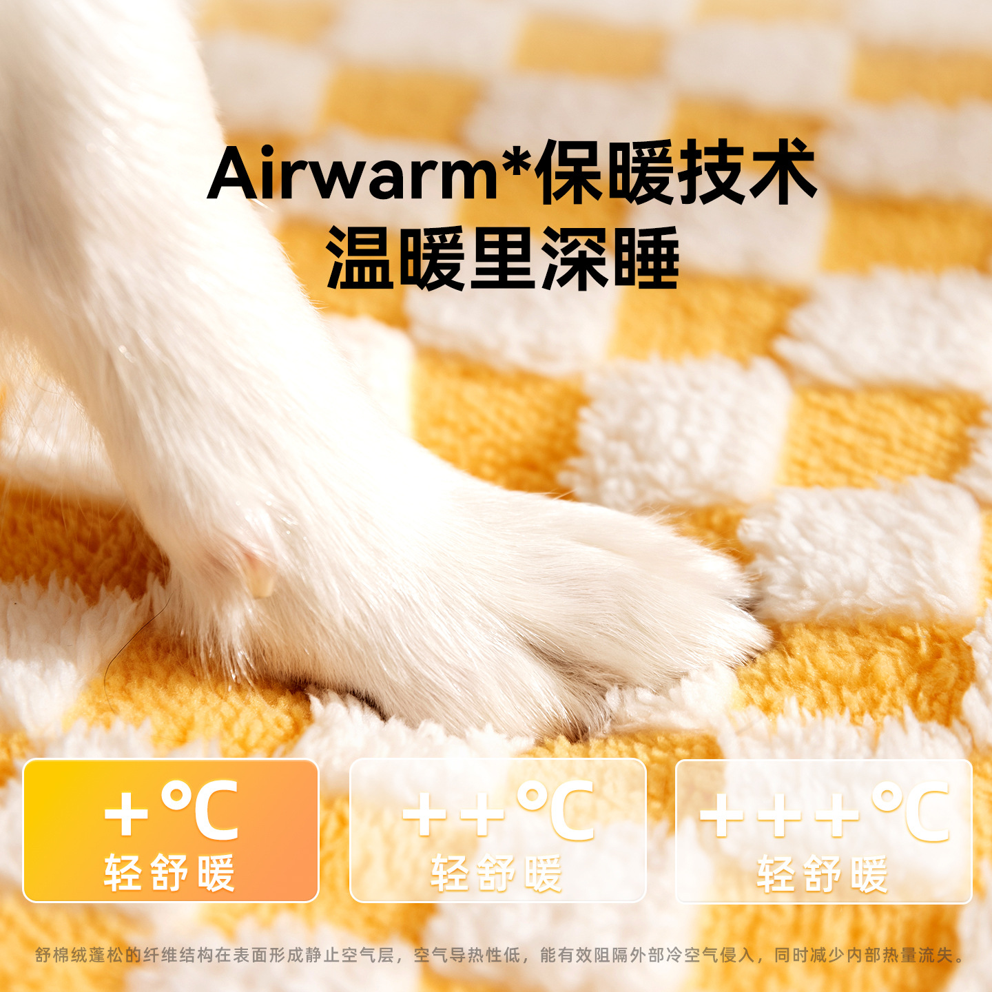 Otoño y invierno nuevo color mosaico estampado sofá de borde perro nido gato almohada perro nido de mascotas mediano y grande dorado bordes de lana pastura