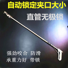 神燕2米加厚超长不锈钢夹子 自动黄鳝夹泥鳅鳝鱼钳子螃蟹龙虾工具