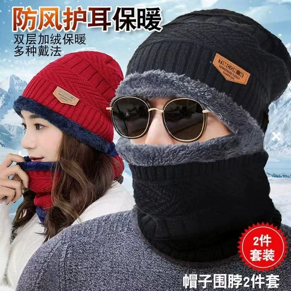 Winter Hats for Men and Women, Trendy Autumn and Winter Men's Knitted Hats, Velvet Thickeneded Woolen Hats, Pullover Hats, Neck Warmers, Warm Suits