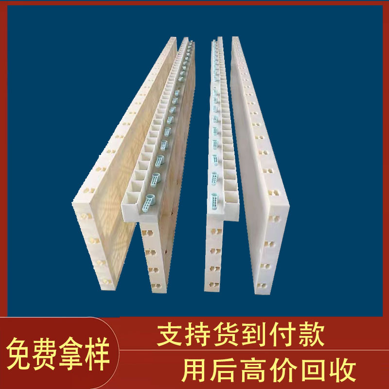 现浇模板混凝泥土建筑 排水沟水渠模具塑料建筑模板塑料塑钢模板