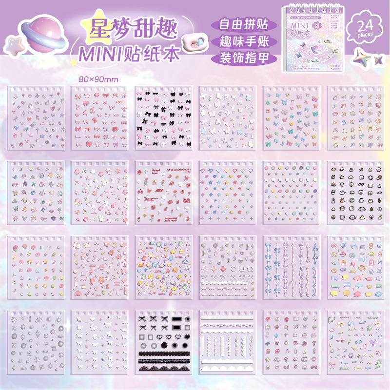 Mini cuentas, uñas, nariz pequeña, pegatinas, pegatinas de uñas para niños lindos, decoración de alto valor, material de pegatinas de patrones pequeños