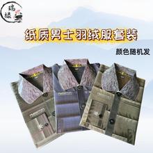 ʮ��һ���¹�������Ʒ�������·����b����q��ڤ��������Ԫ���X