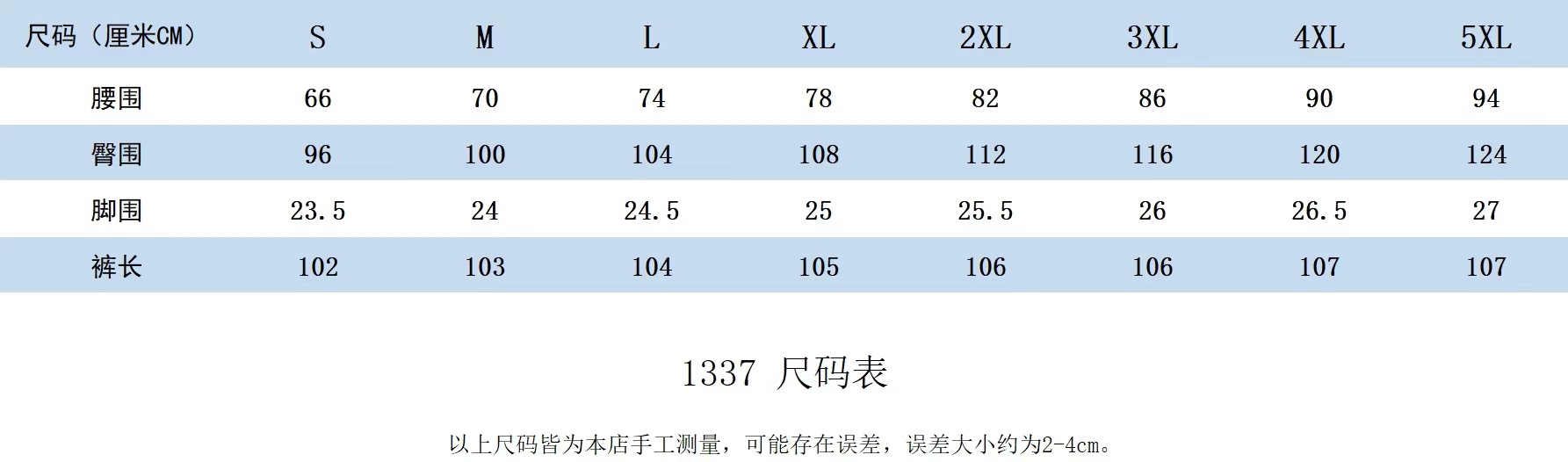 i2uUjf6mxdTrdS48SAR2xK6nh9crm0IMNcGq