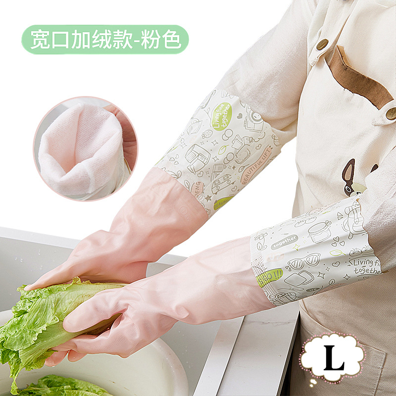 Guantes de lavado de platos para mujeres de terciopelo otoño y invierno limpieza doméstica cocina de goma resistente al agua para lavar ropa cepillo de platos tipo manga