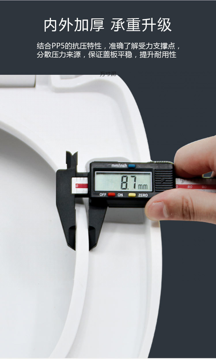 Universal household toilet seat covers, thickened flush toilet seat covers, old-fashioned U-shaped toilet seats, toilet accessories Application Scenario