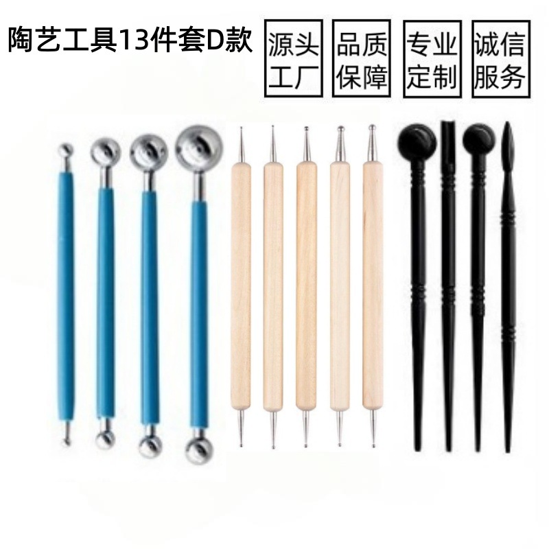 Juego de 5 Herramientas de Cerámica para Trabajar la Arcilla, Cuchillos para Esculpir Arcilla, Herramientas de Escultura de Arcilla de Doble Cabeza para Niños, Venta al por Mayor