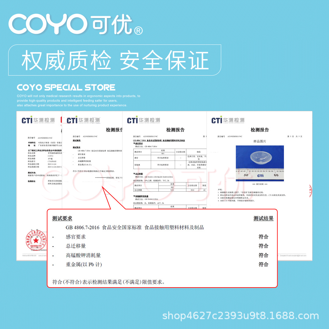 FUENTE fabricante suministro de primera mano multiusos colector de leche a prueba de fugas leche protección de pezón personalizable LOGO