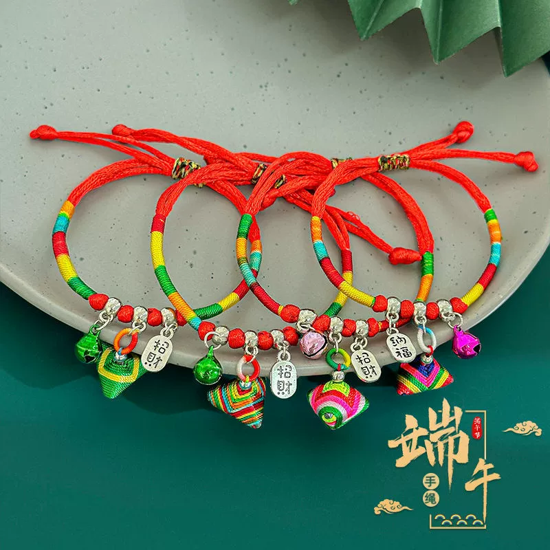 Детский тканый регулируемый красный шнур bracelet handmade