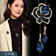 厂家直销秋冬新款一款两特色时尚戴高级感水晶流苏玫瑰花毛衣链女