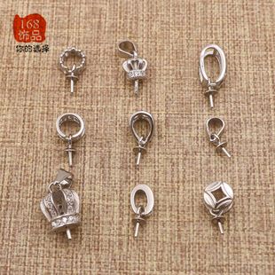 S925�y���������а�׿��� ��Ϟ�A���Ƕ �y����DIY