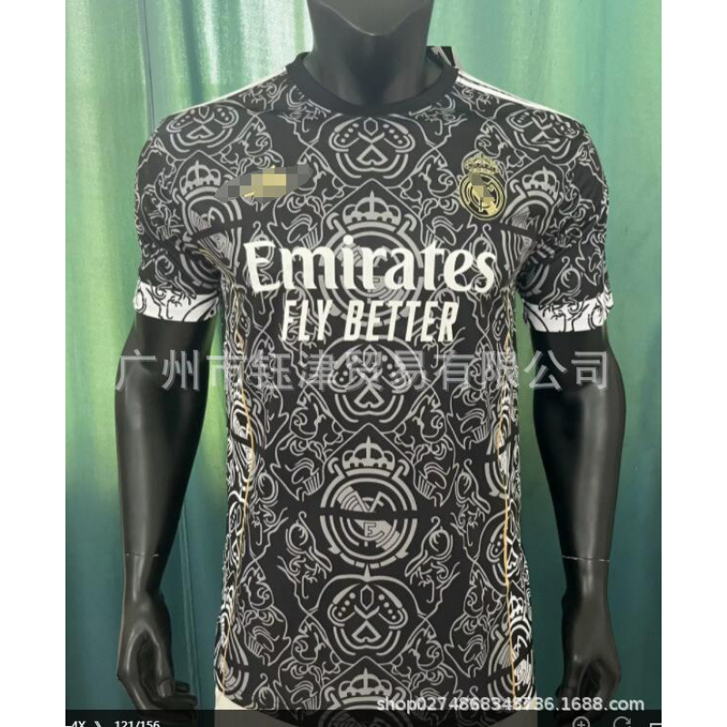 Nuevo Manchester City Flamengo Real Madrid Arsenal Paris Thai Top local y visitante aficionados italianos