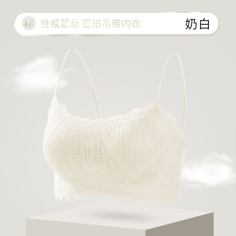 夏用リキッドファンデーションレースチューブトップ下着レディースショート万能アウターウェア露出防止胸ラップインナー小スリング付き|undefined