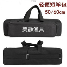 50/60/70/80cm�O�߰���y�����ˮ�~�Ͱ��̿���~�ռ{���������S