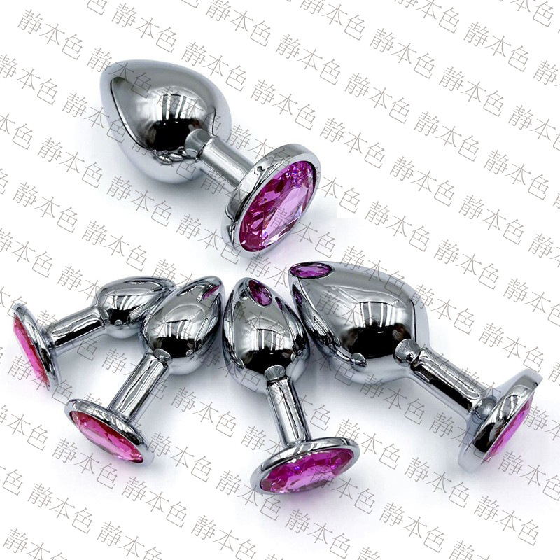 Adulto sexy metal anal plug back corte hombres y mujeres SM fuera de desgaste productos del sexo dilatador coqueteo juguetes sexuales