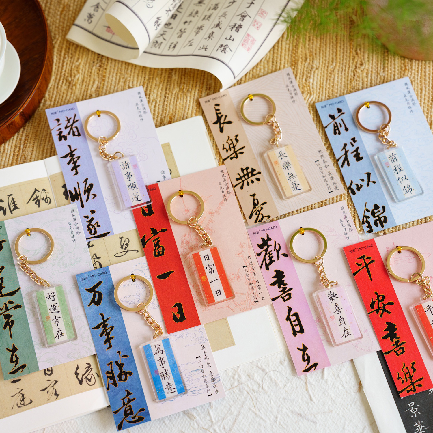 Mo colgante de combinación de acrílico todos los pensamientos son como la serie de deseos Estilo nacional oro-aspersión epoxi mochila llavero decorativo