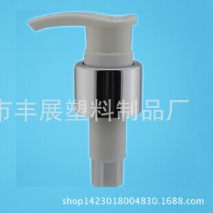 �S�ҹ����ṩ������Һ�� Һ�w���x�� 28/410��Ҧ���Sչ������Ʒ�S