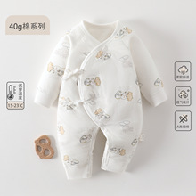 �������·��ﶬ��Ӻ�40g�A�ދ냺�B�w��A������°�ꖋ�ͯ�b