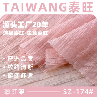 �ʺ簙�W��������60g�����W�Ⱉ�y�����󿗲� ��z�h���B��ȹ����